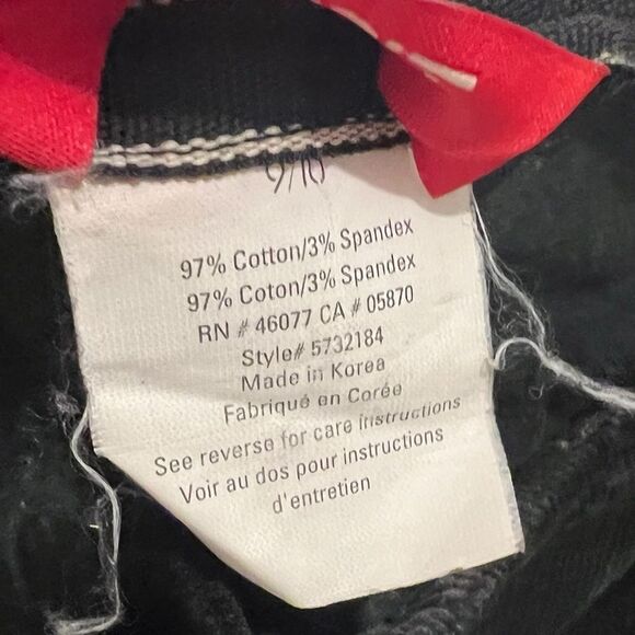 Esprit slit hem cords - Picture 5 of 5